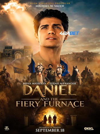 processed_DANIEL-AND-THE-FIERY-FURNACE3555bf4e9944186c.jpg