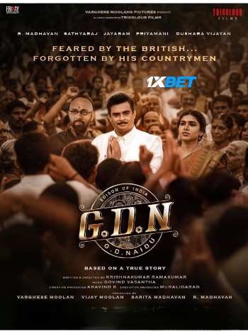 GDN 2026 (MULTI AUDIO) 1080p WEBRip TEL DUB (Voice Over) X264 1XBET