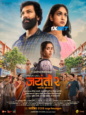 Jayanti 2 2026 (MULTI AUDIO) 1080p TC TEL DUB (Voice Over) X264 1XBET