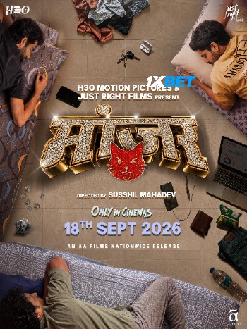 Manjar 2026 (MULTI AUDIO) 1080p TS MAR (Voice Over) X264 1XBET
