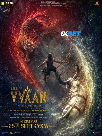 processed_THE-VVAAN-FORCE-OF-THE-FORREST.jpg