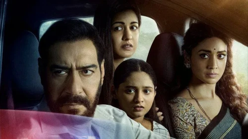 DRISHYAM-2026-1.webp