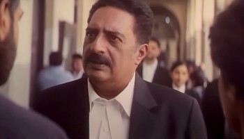 Drishyam: The Conclusion (2026) HDTC [Hindi (Clean)] 1080p 720p & 480p [x264] | Full Movie