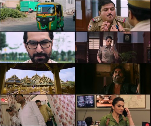 Raavan-2022.jpg