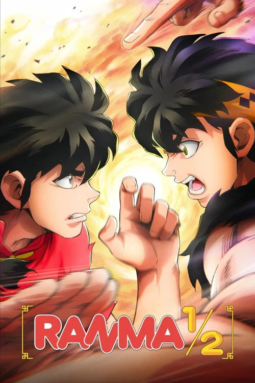 Ranma_One_Minus_Ichi_S03_Hindi_Dubbed_PikaHD.jpg