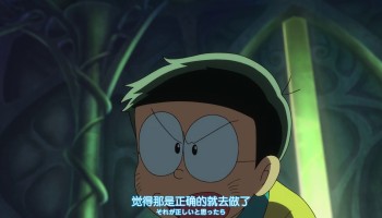 Vlcsnap.mkv frame133975