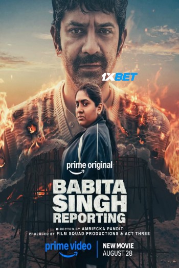 processed_BABITA-SINGH-REPORTING.jpg