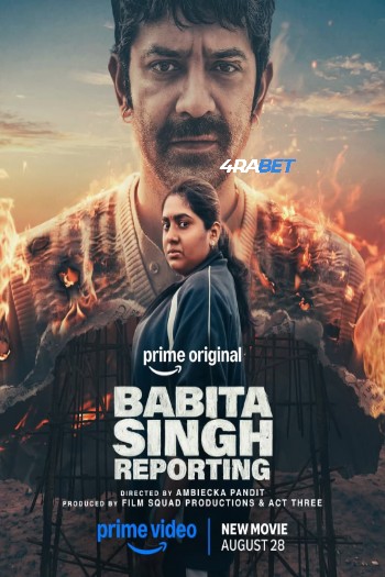 Babita Singh Reporting 2026 (MULTI AUDIO) 1080p WEBRip HIN DUB (Voice Over) X264 4RABET