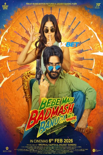 processed_BEBE-MAIN-BADMASH-BANUGA.jpg