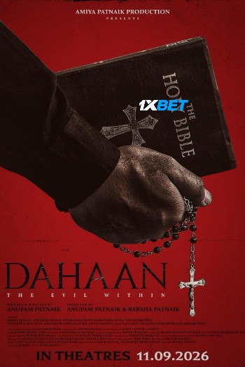 Dahaan The Evil Within 2026 (MULTI AUDIO) 1080p TS ODIA (Voice Over) X264 1XBET