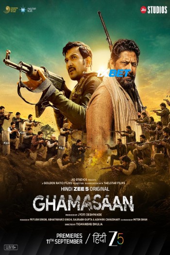processed_GHAMASAAN.jpg