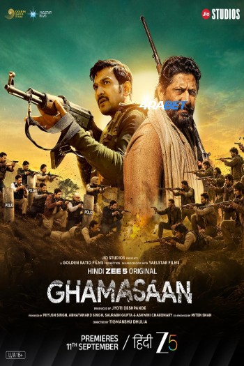 Ghamasaan 2024 (MULTI AUDIO) 1080p WEBRip HIN DUB (Voice Over) X264 4RABET