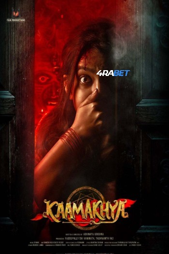 Karmakhya 2026 (MULTI AUDIO) 1080p WEBRip HIN DUB (Voice Over) X264 4RABET