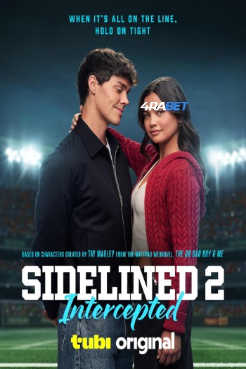 processed_SIDELINED-2-INTERCEPTED04b4c5dd748c68cc.jpg