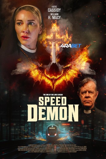 processed_SPEED-DEMON9ec1e401ba103a27.jpg