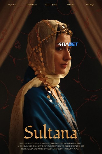 processed_SULTANAf09b271e78ca0571.jpg