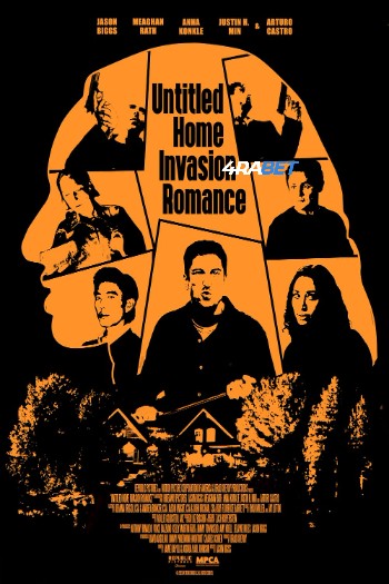 processed_UNTITLED-HOME-INVASION-ROMANCE0d9adcadecaeda88.jpg