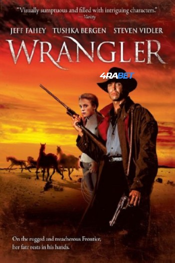 processed_WRANGLER9dc5720f4af801f7.jpg