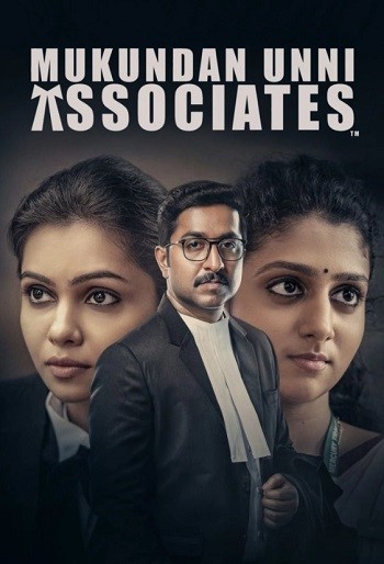 Mukundan Unni Associates (2022) WEB-DL [Hindi (DD5.1) & Malayalam] 1080p 720p & 480p Dual Audio [x264/ESubs] | Full Movie