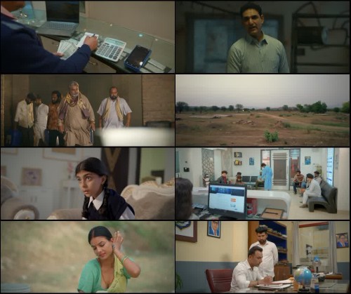 The-Last-Treatment-2026.jpg