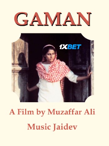 Gaman 2026 (MULTI AUDIO) 1080p TS MAR (Voice Over) X264 1XBET