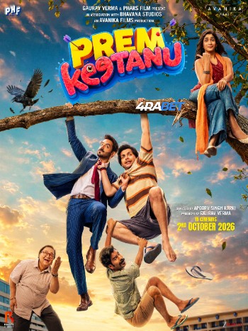 Prem Keetanu 2026 (MULTI AUDIO) 1080p TS HIN (Voice Over) X264 4RABET