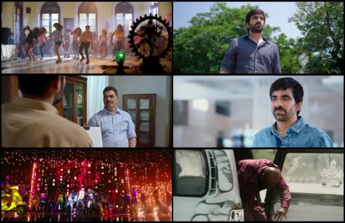 Touch-Chesi-Chudu-2018.jpg