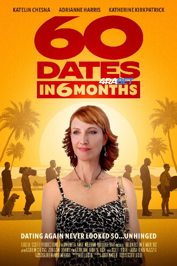 processed_60-DATES-IN-6-MONTHS.jpg