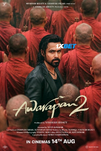 processed_AWARAPAN-217e3a401c3c994a2.jpg