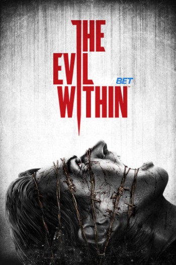 processed_DAHAAN-THE-EVIL-WITHIN.jpg