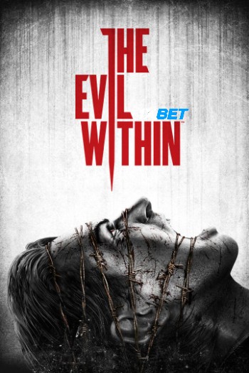 processed_DAHAAN-THE-EVIL-WITHIN830bac99d54b5a7a.jpg