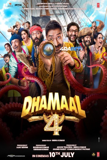 processed_DHAMAAL-4.jpg