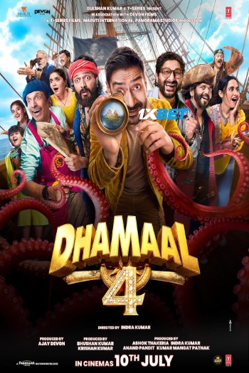 processed_DHAMAAL-44beee63e5949c32d.jpg