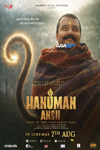processed_HANUMAN-ANSH.jpg