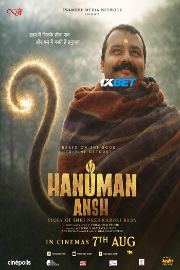 processed_HANUMAN-ANSHb028ffa897b9b045.jpg