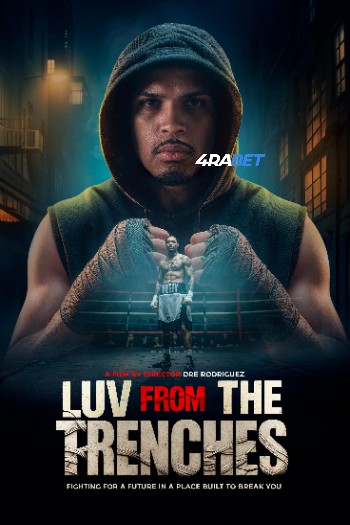processed_LUV-FROM-THE-TRENCHES.jpg