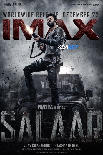 processed_SAHAL.jpg