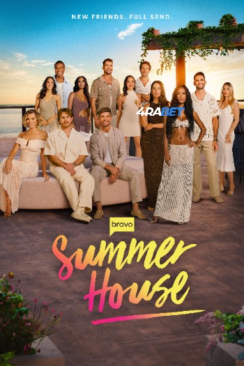 processed_SUMMER-HOUSE.jpg