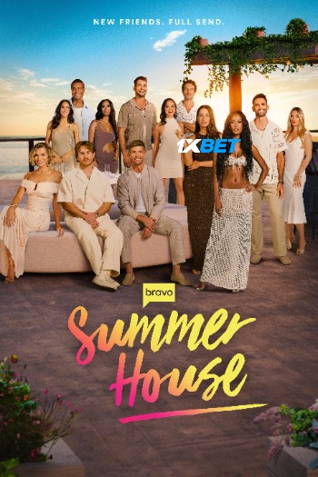 processed_SUMMER-HOUSEe5dd4373d1a8e10f.jpg
