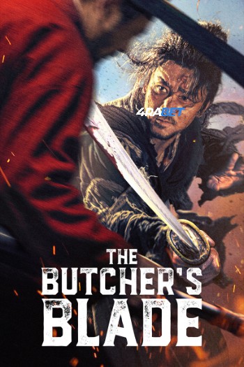 processed_THE-BUTCHERS-BLADE.jpg