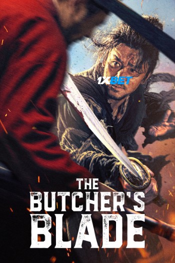 processed_THE-BUTCHERS-BLADE22be44e59fc8f63d.jpg