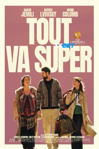 processed_TOUT-VA-SUPERea40df0088183c98.jpg
