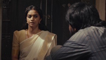 Dorothy (2026) screenshot 3