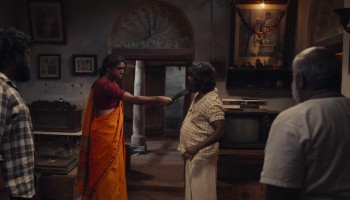 Dorothy (2026) screenshot 5