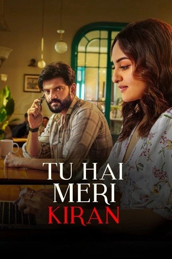 Tu Hai Meri Kiran (2026) HQ-HDTC Hindi 1080p 720p & 480p [x264/HEVC] | Full Movie