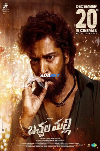 Bachhala Malli 2024 WEBRip Hindi Full Movie Download 1080p