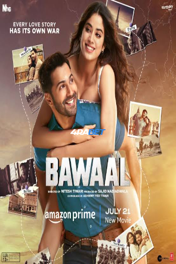 Bawaal 2023 WEBRip Hindi Full Movie Download 1080p