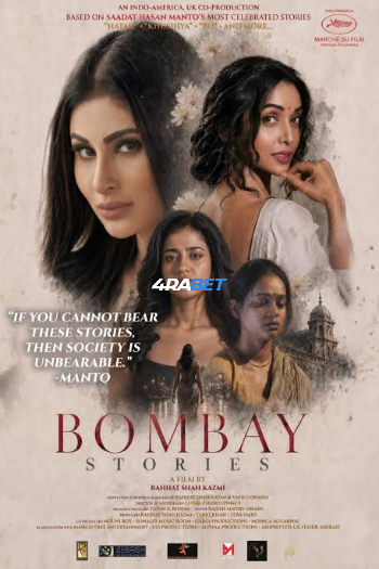 Bombay Stories 2026 WEBRip Hindi Full Movie Download 1080p