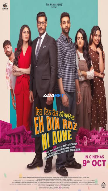 Eh Din Roz Ni Aune 2026 TS Hindi Full Movie Download 1080p