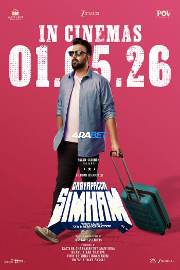 Gaayapadda Simham 2026 WEBRip Hindi Full Movie Download 1080p